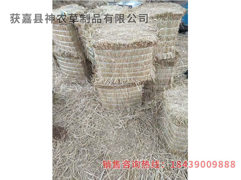 火車專用鋼廠專用草墩子，草掩檔