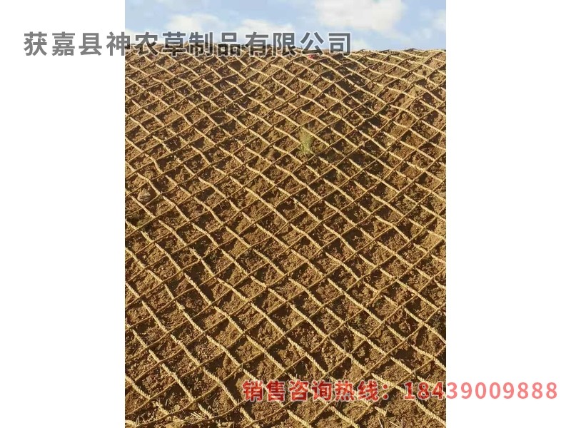 護(hù)坡草繩，護(hù)坡草棒