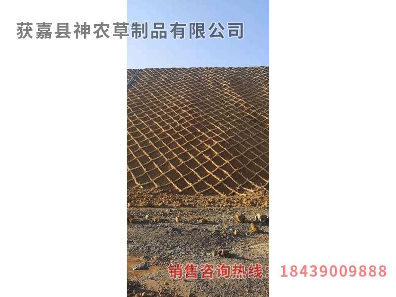 護(hù)坡草繩，護(hù)坡草棒