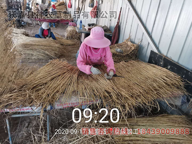 石油，天然氣專用草袋